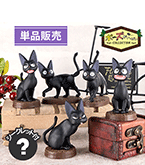Kikis Delivery Service Poses Jiji Fig 6PC Blind Box Assortment