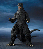 Godzilla Monsterarts 2004 Heat Ray Ver vs Gotengo 7.5-Inch Action Figure