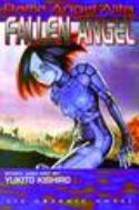 SACRIFICE NUMAN DAWN CD