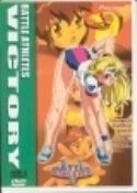 BATTLE ATHLETES VICTORY VOL 2 DVD