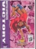BATTLE ATHLETES VICTORY VOL 4 DVD