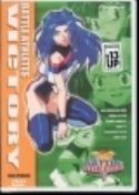 BATTLE ATHLETES VICTORY VOL 6 DVD