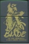 BLADE OF THE IMMORTAL BLACK ON BRASS ZIPPO LIGHTER