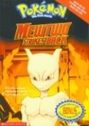 POKEMON MOVIE NOVELIZATION MEWTWO STRIKES BACK