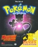 ART OF POKEMON FIRST MOVIE