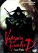 VAMPIRE HUNTER D DVD