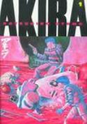 AKIRA VOL 1 TP