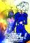 DUAL VOL 2 STUDENT HOUSING DVD