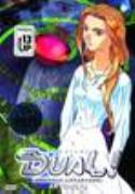 DUAL VOL 3 ARTIFACTS DVD