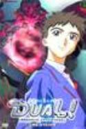 DUAL VOL 4 ONE VISION DVD