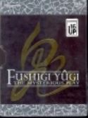FUSHIGI YUGI MYSTERIOUS PLAY OVA DVD BOX SET