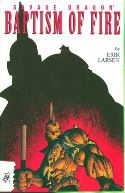 SAVAGE DRAGON TP VOL 01 BAPTISM OF FIRE