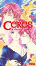 CERES CELESTIAL LEGEND VOL 2 DVD