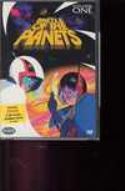 BATTLE OF THE PLANETS VOL 1 DVD