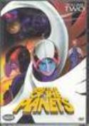 BATTLE OF THE PLANETS VOL 2 DVD