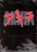 AKIRA 2 DISC SPECIAL ED DVD SET NOT TIN NOT LIMITED
