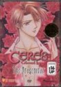 CERES CELESTIAL LEGEND VOL 5 DVD