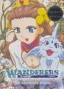 EL HAZARD THE WANDERERS VOL 1 THE ADVENTURE BEGINS DVD