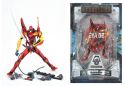 NGE EVA UNIT 02 RED ACTION FIG LAUNCH TUBE PACKAGE