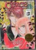 CERES CELESTIAL LEGEND VOL 6 DVD