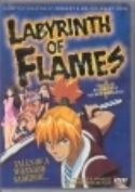 LABYRINTH OF FLAMES DVD