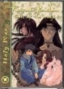 RUROUNI KENSHIN VOL 17 HOLY WAR DVD