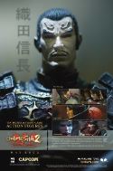 ONIMUSHA 2 ACTION FIGURE ASST (Net)