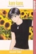 KARE KANO GN VOL 02 (OF 21) (MR)