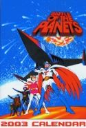 BATTLE OF THE PLANETS 2003 WALL CALENDAR