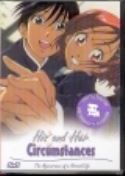 HIS AND HER CIRCUMSTANCES KARE KANO VOL 1 DVD