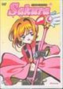CARDCAPTOR SAKURA VOL 11 TRUST DVD SUB