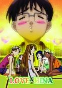 LOVE HINA SMOOCH WALL SCROLL