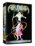 ARJUNA VOL 1 DVD