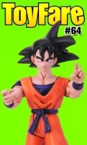 TOYFARE DRAGONBALL Z TOYS CVR #64