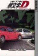 INITIAL D GN