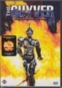 GUYVER OAV VOL 1 DVD (Net)