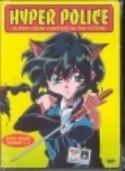HYPER POLICE VOL 1 DVD