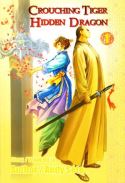 CROUCHING TIGER HIDDEN DRAGON VOL 1 GN