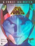 G FORCE ANIMATED TP