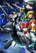 ROBOTECH #1 (Of 6)