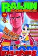 RAIJIN COMICS #1 (MR)