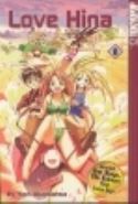 LOVE HINA GN VOL 08