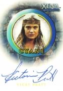XENA BEAUTY AND BRAWN T/C BOX (Net)