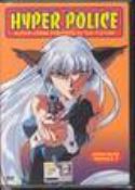 HYPER POLICE VOL 2 DVD (Net)