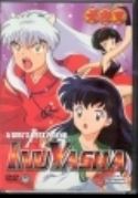 INU YASHA VOL 2 GIRLS BEST FRIEND DVD  (STAR18328)