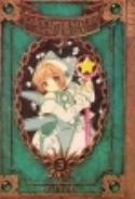 CARDCAPTOR SAKURA GN VOL 03 MASTER OF THE CLOW