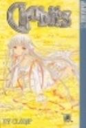 CHOBITS GN VOL 04