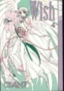 WISH GN VOL 04