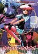 EXCEL SAGA VOL 4 DOING WHATEVER IT TAKES DVD (Net) (MR)