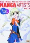 NEW GENERATION OF MANGA ARTISTS VOL 3